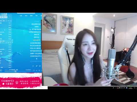 周二珂Chloe♥ “永不失聯的愛” 周興哲
