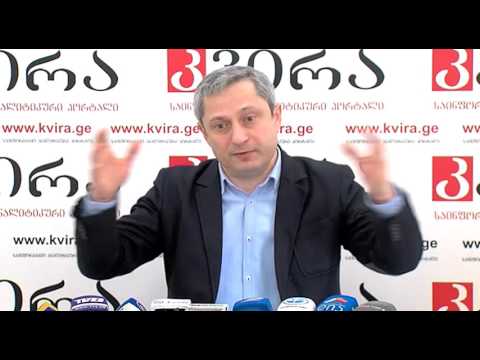 31.03.2016 სოსო მანჯავიძე პრესკონფერენცია - პორტალ \"კვირას\" პრესკლუბი