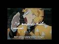 طارت الهيبة😂#فكرتي #ميورا_لهارو #كيوكا_لهارو #anime #manhwa #اكسبلور #مانهوا