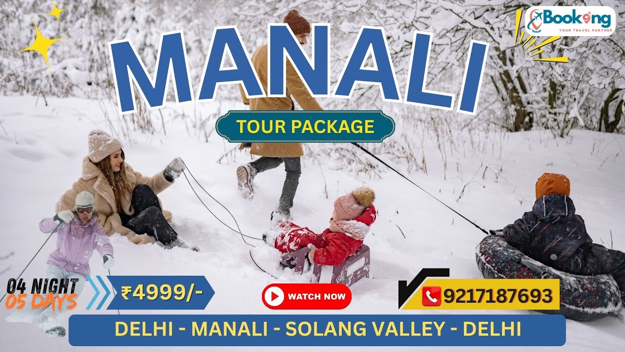 Manali Tour Package 4999/- | Manali Budget Tour Plan | Manali Tour | Manali Trip 