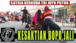 VIDEO FULL SOLAH KEPANG TRI JOYO PUTRO BANGSONGAN KAYEN KIDUL