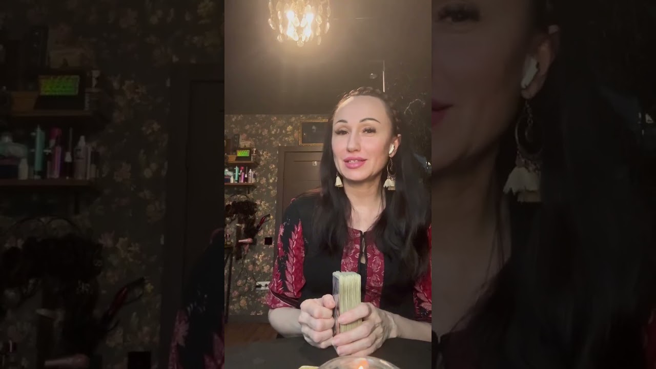 Общий РАСКЛАД 🔥МАРТ 2026🔥ЗДОРОВЬЕ💃🏻