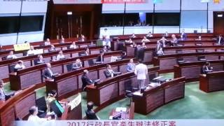 20150618 保皇黨自作聰明損失慘重