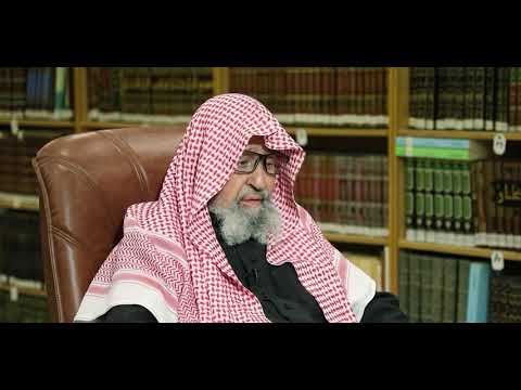 هل يحاسبنا الله على الديون اليسيرة كالعشرة، والخمسة، ونحوها؟ | العلامة ‫صالح الفوزان‬