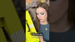 Распаковка из золотого яблока | тгк: неиронично в поисках сияния #золотоеяблоко #распаковка