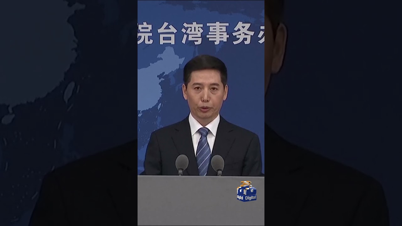 Китай привержен мирному воссоединению, заявил представитель | Geo News