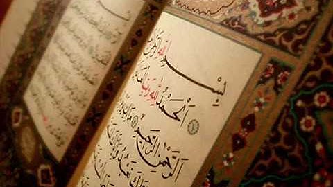سورة المدثر - عبد الباسط عبد الصمد