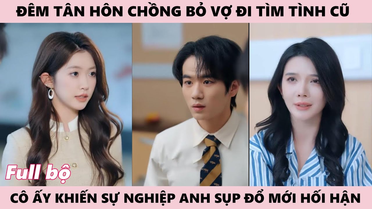 Thẩm Tiểu Thư - Bị Chồng Phản Bội Đêm Tân Hôn Với Tình Cũ, Đến Ngày Sự Nghiệp Sụp Đổ Mới Hối Tiếc