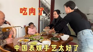 中国表嫂邀请老挝弟媳去她家吃羊肉泡馍，表嫂这手艺也太棒了