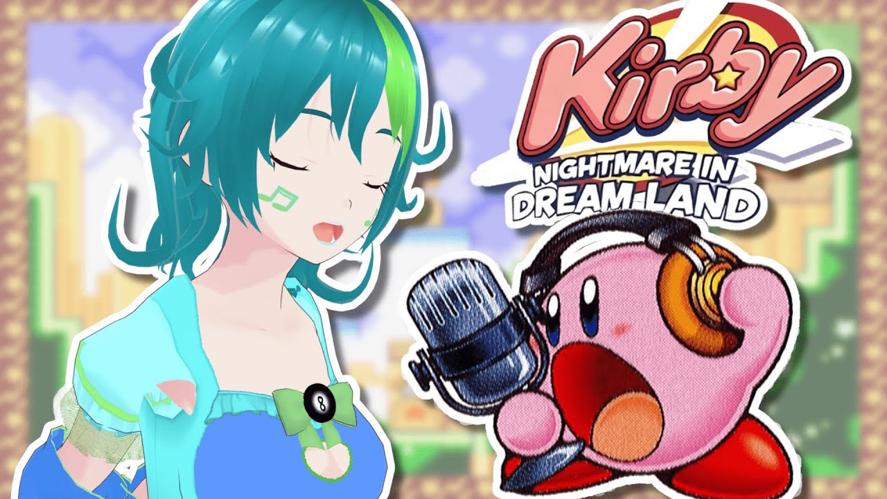 Emergency Cuteness Therapy [Kirby: Nightmare in Dreamland] | JukeBox LIVE