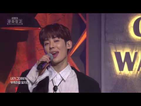 KBS 콘서트 문화창고 24회 보이스퍼 - 라라라