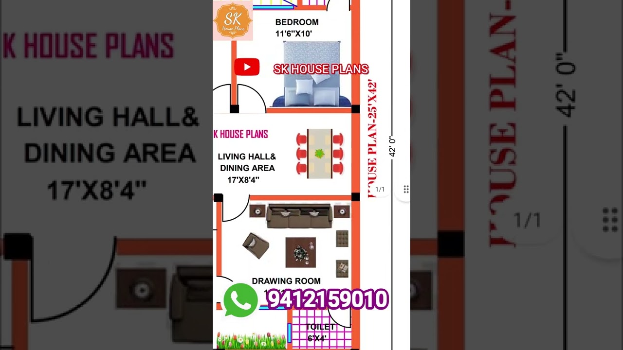 25X42 House Design || Beautiful House Plan || 25 X 42 House Plan || 