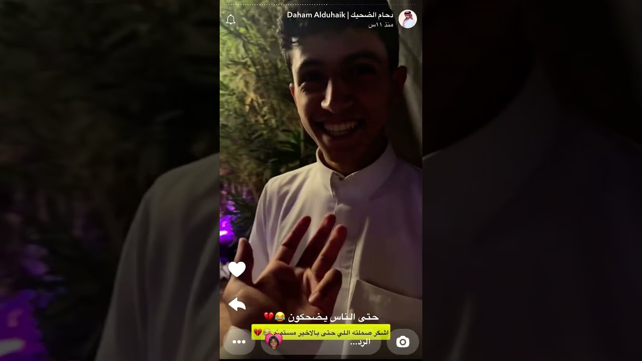 سنابات دحام الضحيك  ٥يوليو، ٢٠٢٥