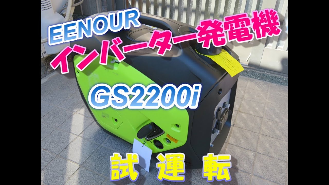 hq720.jpg?sqp=-