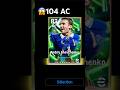 Andriy shevchenko 104🤯#efootball #viral #fyp #shorts #2026