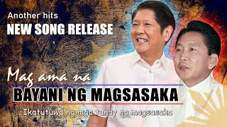 Bakit sila tinatawag na BAYANI ng mga MAGSASAKA Bakit sila tinatawag na BAYANI ng mga MAGSASAKA
