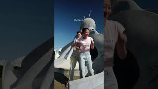  Sunburn chelmico shorts   sunburn