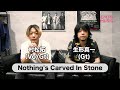 Nothing's Carved In Stone『By Your Side』コメント動画