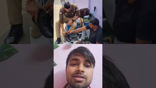 Police Bhai Ne Ki Madat