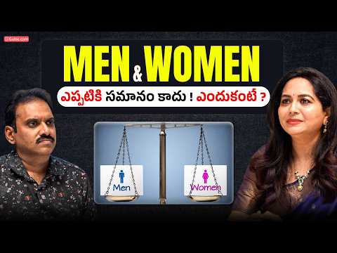 Singer Sunitha Coments About Gender Equality ! Fake Feminism | Journalist Nishant | Gulte