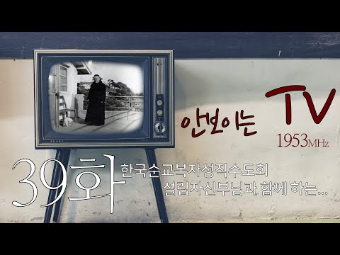영상썸네일