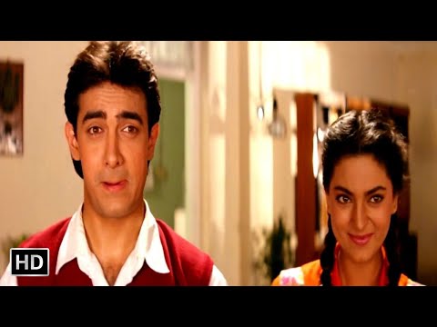 आमिर खान ने पैसो के लिए अपना प्यार बेचने से मना करदिया - Hum Hain Rahi Pyar Ke - Hindi Movie Scene
