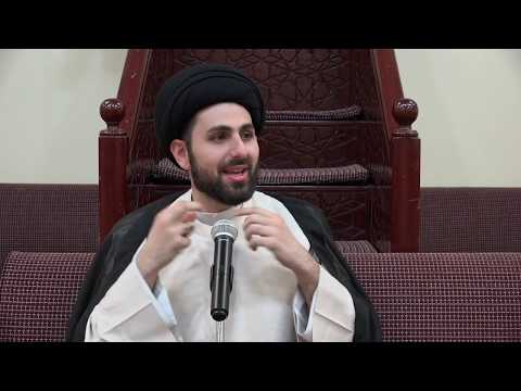 How Can Salat Prayers Refrain Us From Sins Sayed Mohammed Baqer Al Qazwini 