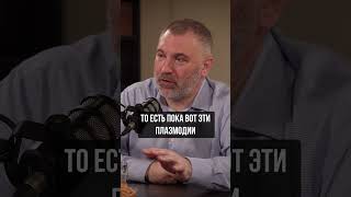 ТРОПИЧЕСКАЯ МАЛЯРИЯ - 3 НЕДЕЛИ НА ЛЕЧЕНИЕ | Евгений Морозов
