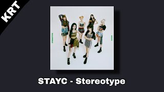 STAYC - STEREOTYPE (RINGTONE)