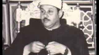 الشيخ محمود علي البنا سورة الشورى استوديو نادرة