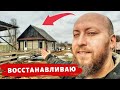 СТЯЖКА ЗАЛИТА! СРЫВАЮ ПОЛЫ, ДЕЛАЮ РЕМОНТ! БЕТОННЫЙ ПОЛ ЛУЧШЕ?..