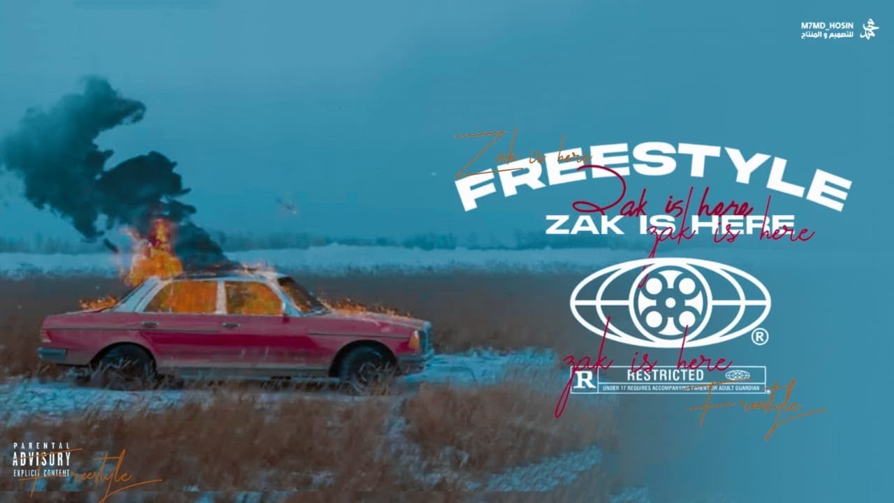Zak - Freestyle 1 | زاك  [Official Lyric Video]