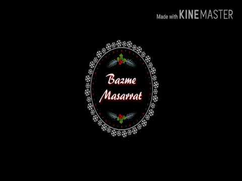 قاری اطہر جلالی نیو نظم Qari Athar Jalali New Naat 