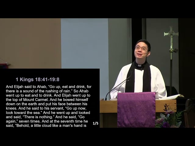 2026-03-15- 4th Sunday in Lent-Sermons, “A Ministry Rollercoaster” -Rev. Allan Tan