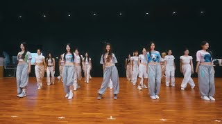 NewJeans - 'Super Shy' Dance Practice Mirrored