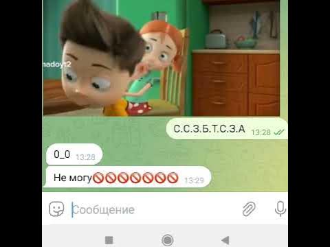 С.С.З.Б.Т.С.З.А - YouTube