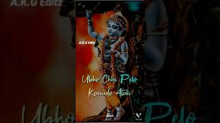 Krishna Ji Lyrical Whatsapp Status