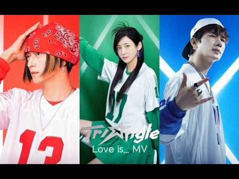 와일드 씽 (Wild Sing, 2026) 트라이앵글 'Love is' MV