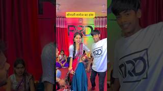 Balmuwa Pump Mare Pump Mare