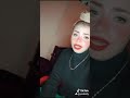 مش عايز ليه تكلمني
