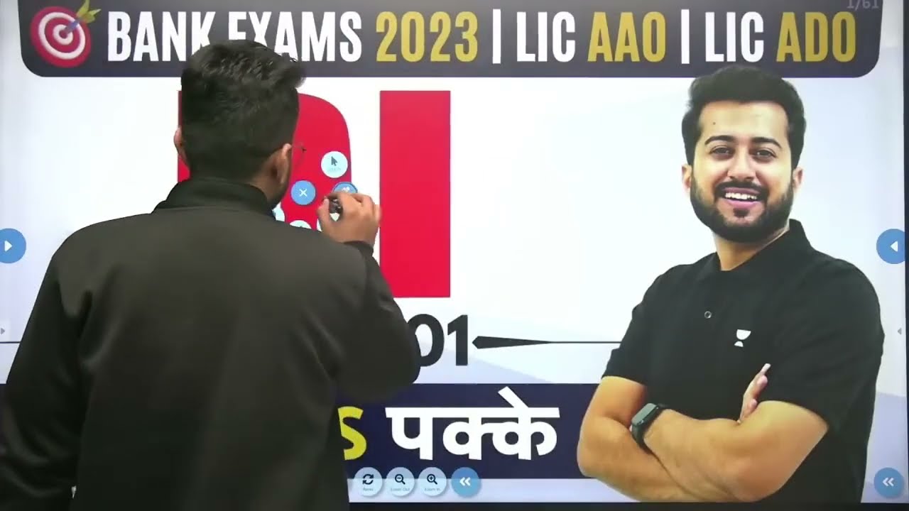 Part-1 | Data Interpretation Course | Bank Exams 2024 | LIC AAO /ADO 2024 | Quant | Aashish Arora