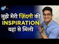 11 की उम्र में सीखा वो 1 Rule जिसने बदल दी Life | @beerbiceps @ranveerallahbadia | Josh Talks Hindi