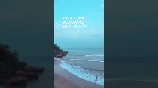 im still here always #hometownchachacha #hongbanjang