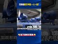 習近平政權的影響與外部反應