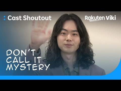 Don't Call it Mystery (ミステリと言う勿れ) | Japanese Drama | Viki
