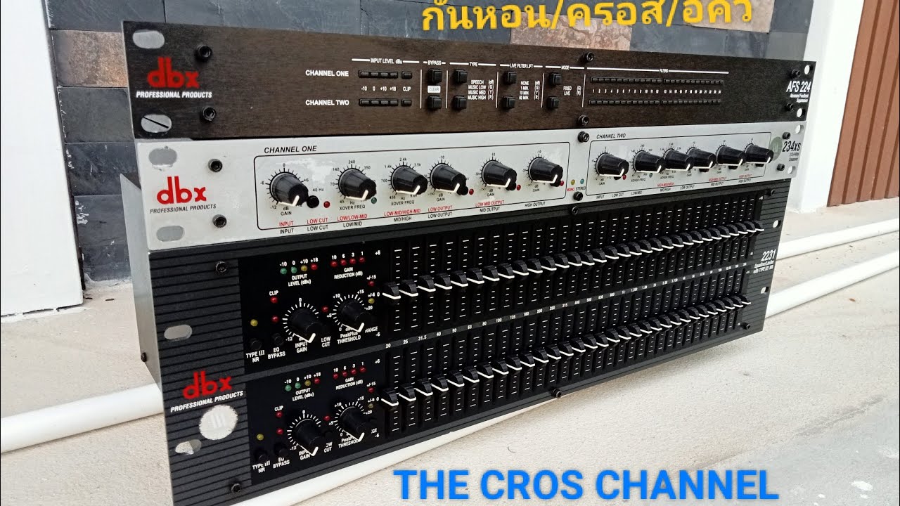 dbx anti-howling AFS224/Cross234XS/IQ 2231, all in good condition