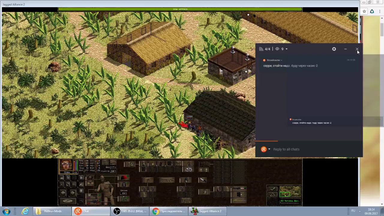 Jagget Alliance 2 1/3 AR go from Chitzena