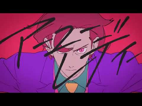 【UTAUカバー】　ジャンキーナイトタウンオーケストラ　【鈴木ネイ】