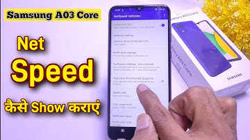 Samsung A03 Core mein Net Speed kaise Show kare | How to Show Net Speed in Samsung Galaxy A03 Core