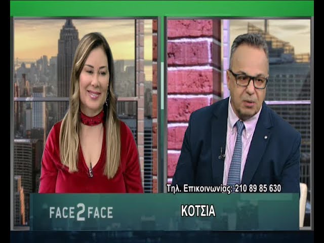 FACE TO FACE TV SHOW 446